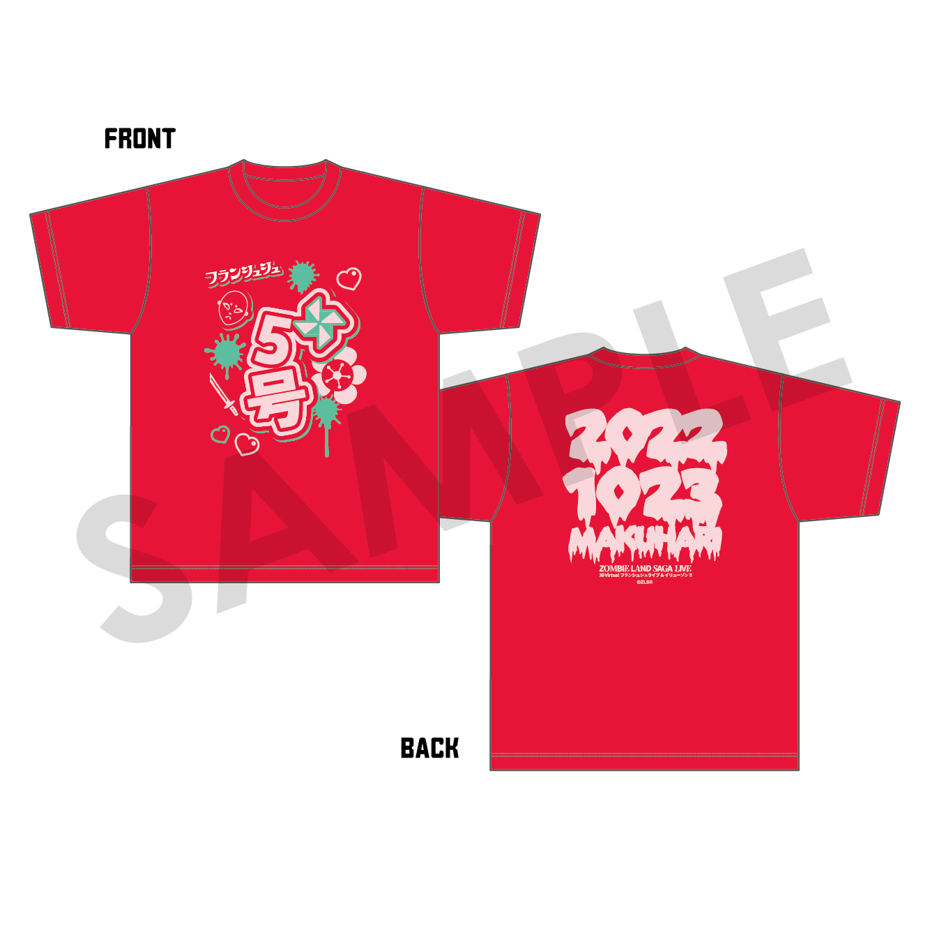 ゾンビランドサガLIVE〜3D Virtualフランシュシュ ライブ