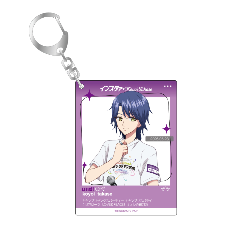 KING OF PRISM