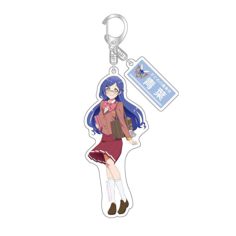 ハイスクール！キラッとプリ☆チャン アクリルキーホルダー