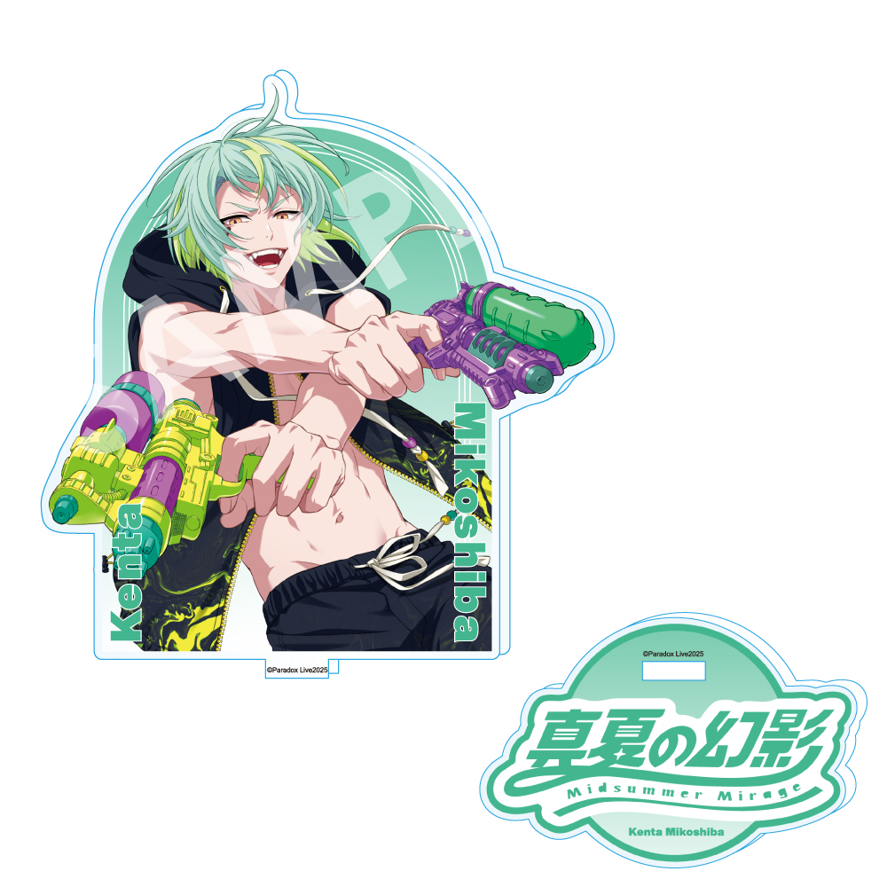 パラライ　御子柴賢太　幻影 Paradox Live（パラライ）幻影トレーラー Ver.御子柴賢太 - YouTube