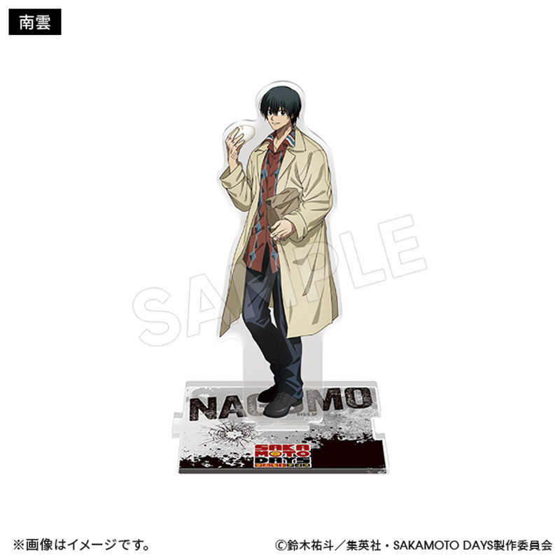 南雲　SAKAMOTO DAYS くじラック クリアスタンド スタンドパネル 南雲 SAKAMOTO DAYS くじラック クリアスタンド スタンドパネル