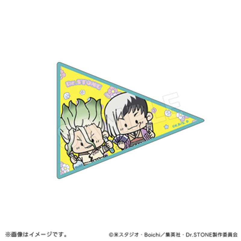 劇場版、後藤さんの鼻くそ、入場者特典ステッカー Amazon.co.jp: b