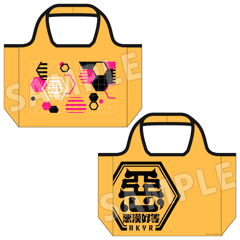 Paradox Live THE ANIMATION」 Special Start Event エコバッグ 悪漢