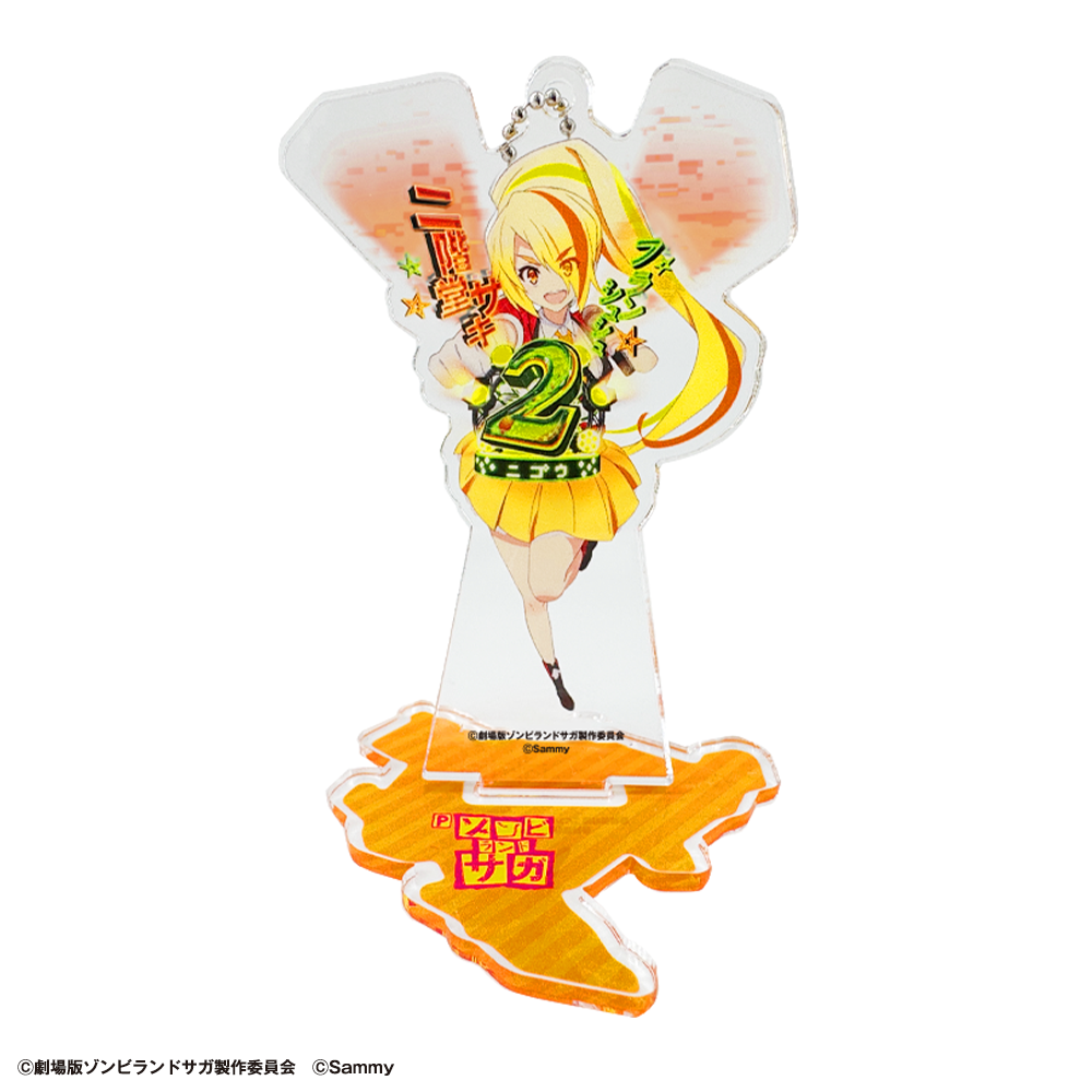 Pゾンビランドサガ 図柄アクリルスタンドキーホルダー【アニメタイムズ