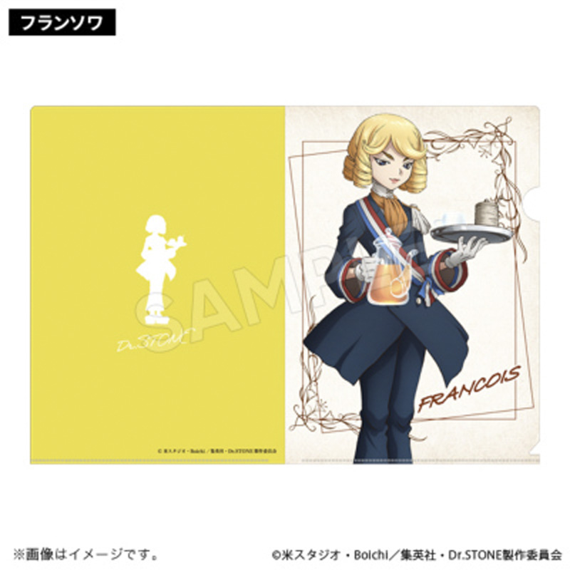 新品　ドクスト　Dr.STONE ブランケット　Dr.STONE　書き下ろし Amazon.co.jp: ドクスト Dr.STONE ブランケット Dr.STONE