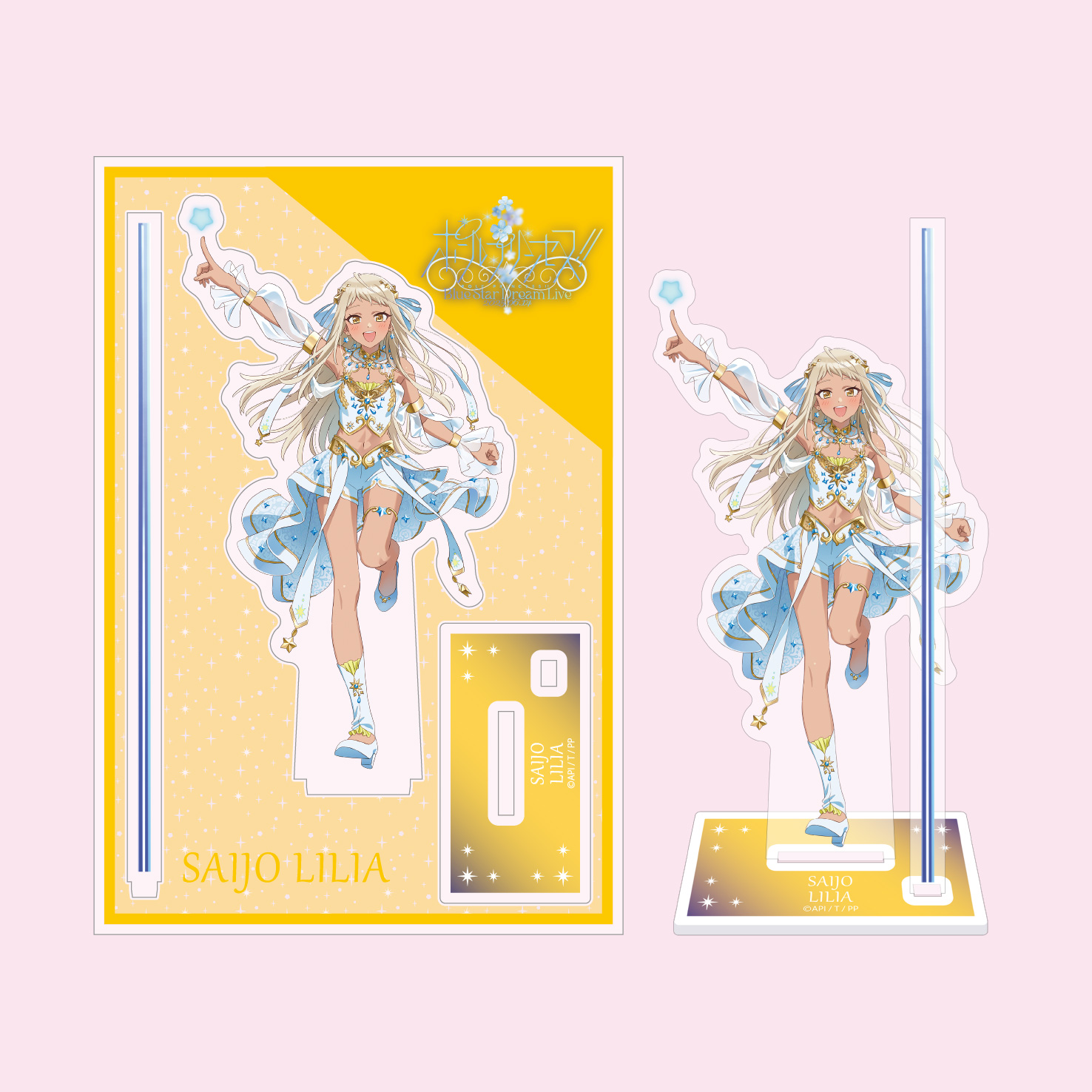 ポルプリ 劇場版ポールプリンセス!! 缶バッジ 東坂ミオ ポルプリ 劇場版ポールプリンセス!! 缶バッジ 東坂ミオ - メルカリ