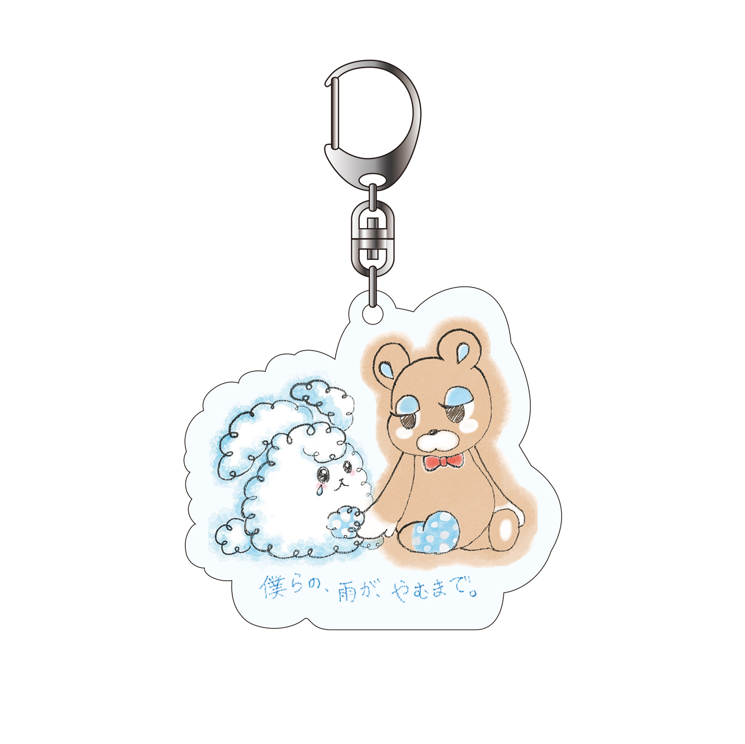 安野希世乃　特製パネル時計　おんなじキモチ 安野希世乃 特製パネル時計 おんなじキモチ 安野希世乃】『4thシングル