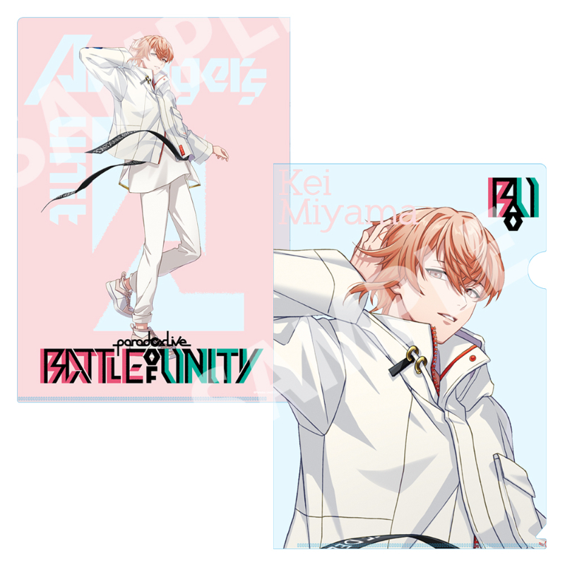 Paradox Live A4クリアファイル Battle of Unity 御山 京