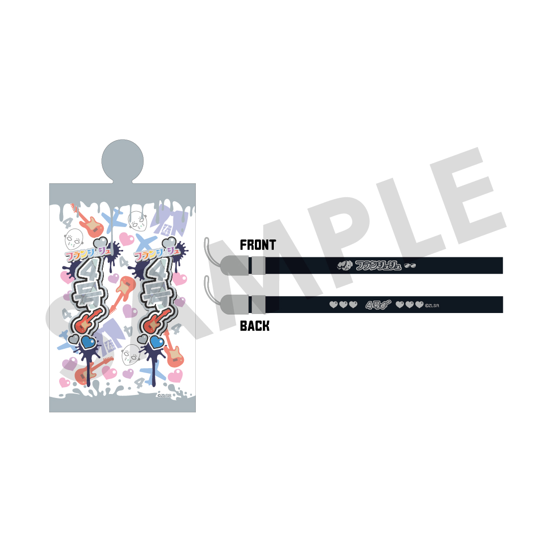 ペンライト関連グッズ【アニメタイムズSTORE】