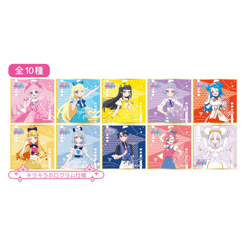 色紙【アニメタイムズSTORE】