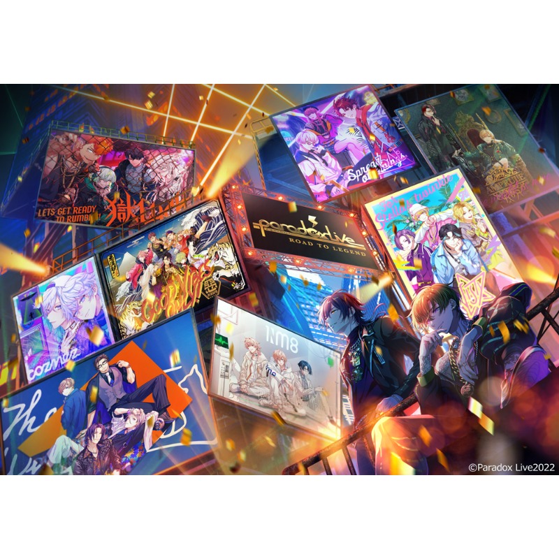 Paradox Live 2MAN SHOW BOX Blu-ray【アニメタイムズSTORE】