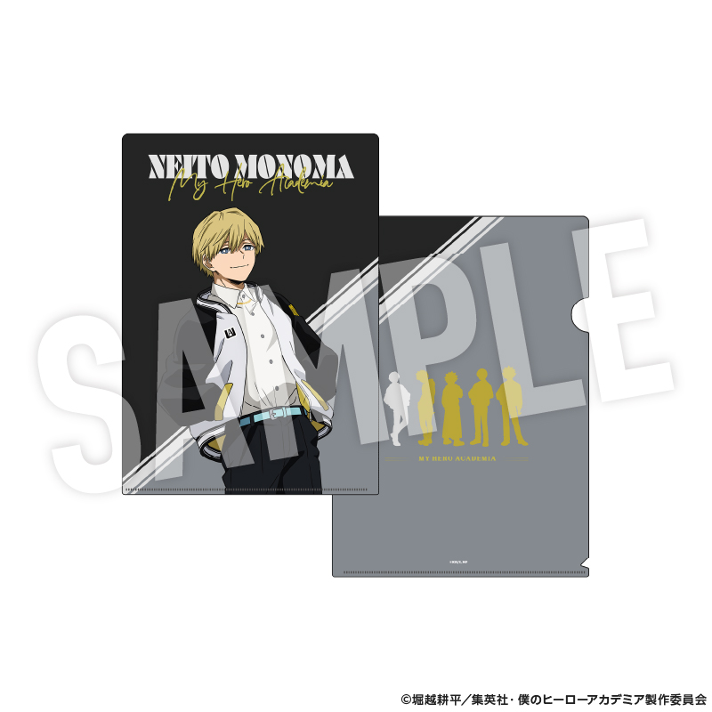 僕のヒーローアカデミア