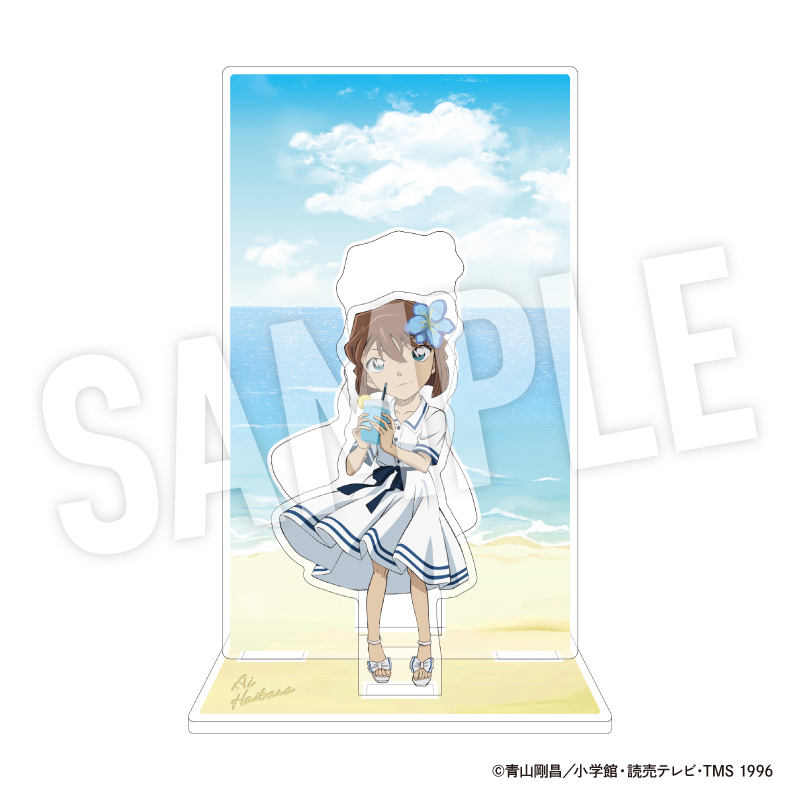 名探偵コナン 背景枠付きアクリルスタンド Seaside (灰原 哀)【YTE公式