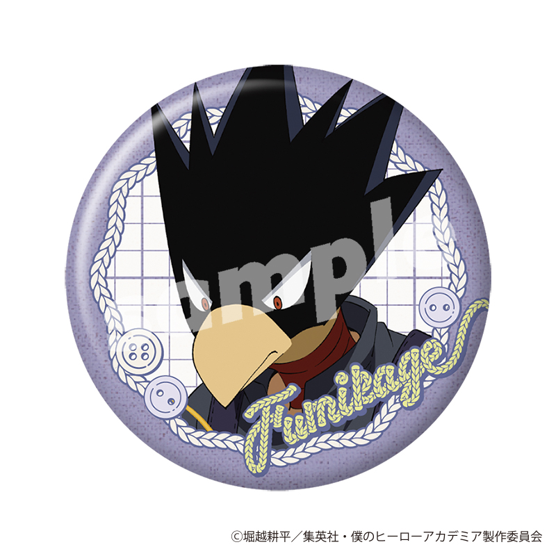 僕のヒーローアカデミア トレーディング缶バッジ 編め！あみぐるみ