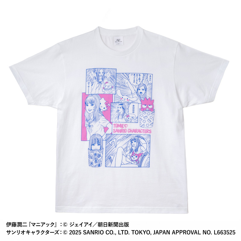 伊藤潤二×サンリオキャラクターズ Tシャツ パロディ(富江・サンリオ