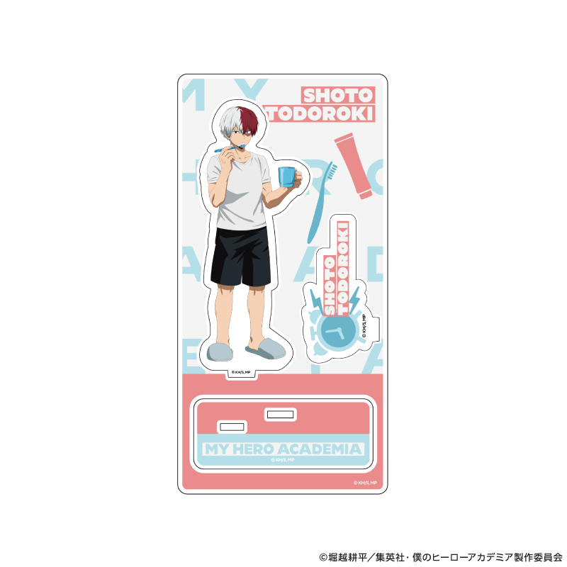 僕のヒーローアカデミア