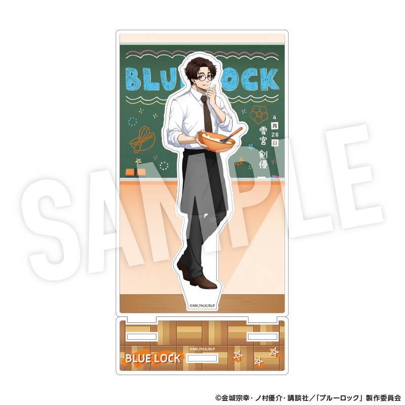 ブルーロック 紀伊國屋 ポストカード 雪宮剣優 ブルーロック』1～19巻 購入特典 紀伊國屋書店限定イラストカード
