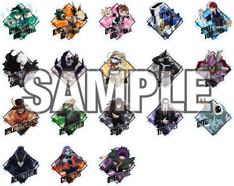 YTE公式オンラインショップ】