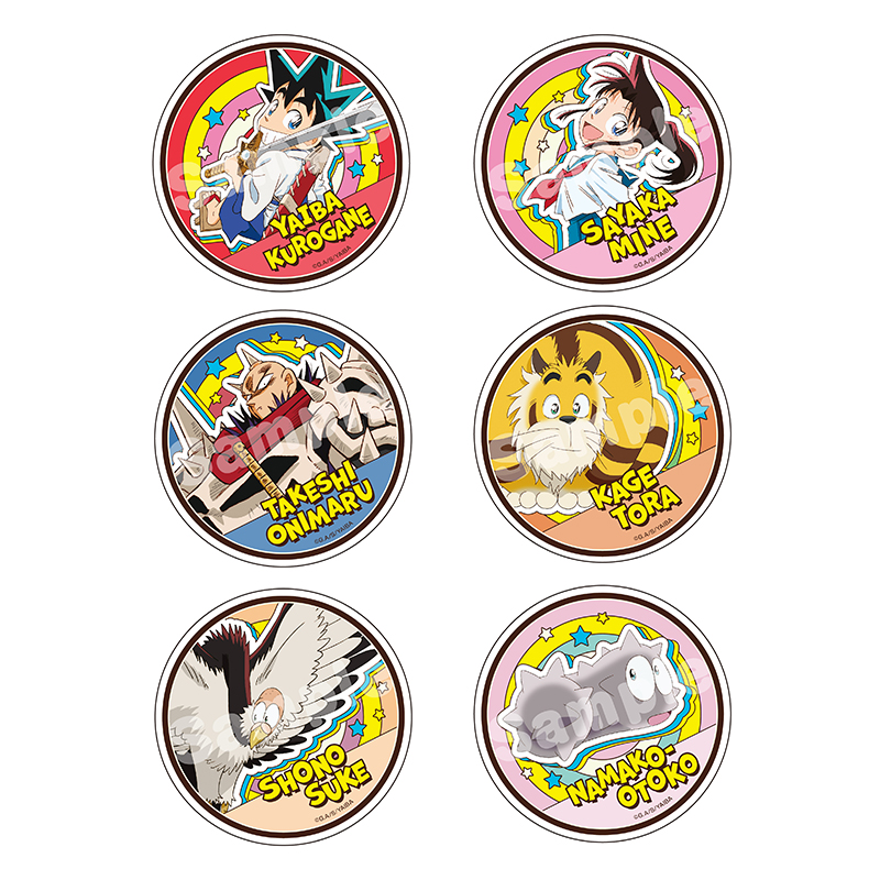 真・侍伝YAIBA アクリルコースター カゲトラ【YTE公式オンライン