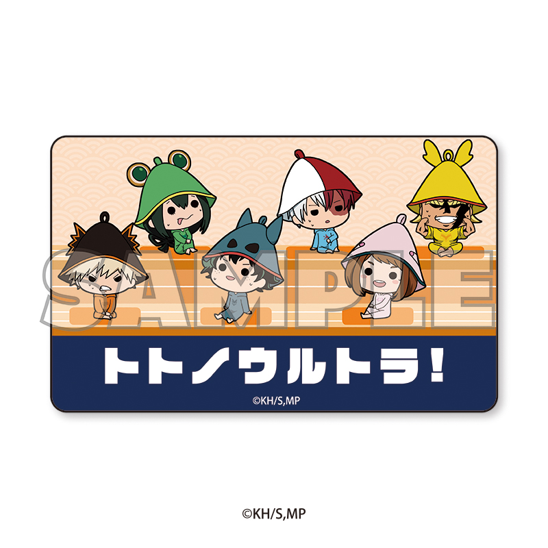 僕のヒーローアカデミア ステッカー サウナ (全員集合)【YTE公式