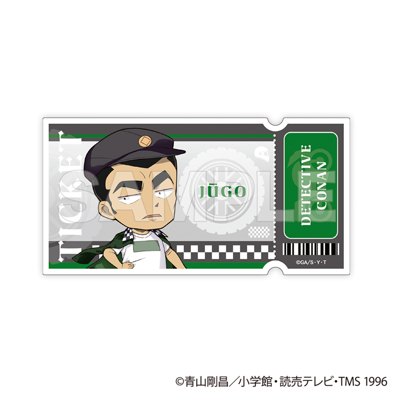 名探偵コナン トレーディングチケット風クリアカード チェッカー
