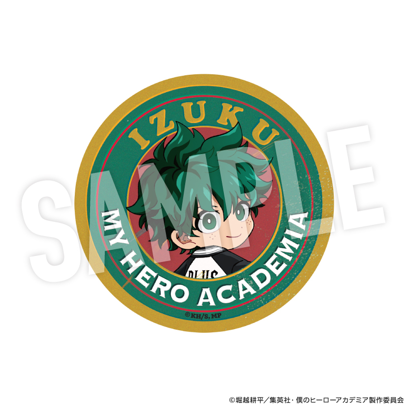 僕のヒーローアカデミア