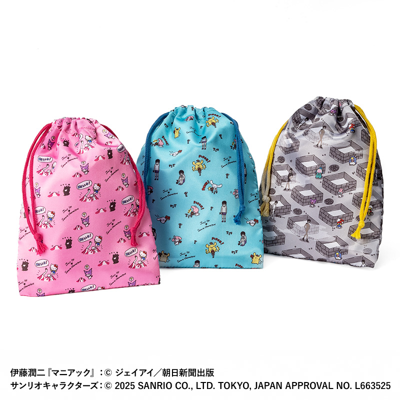 伊藤潤二×サンリオキャラクターズ サテン巾着 ゆるタッチ【YTE公式