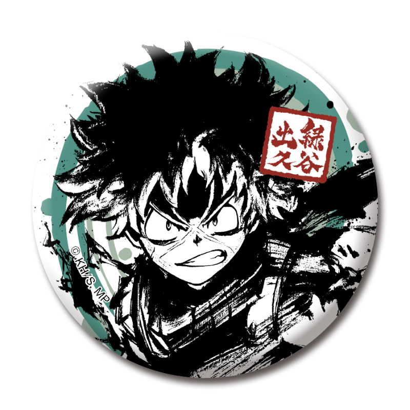 YTE公式オンラインショップ】