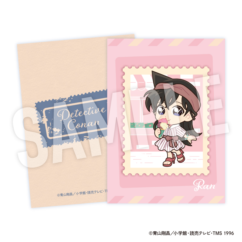 名探偵コナン トレーディングカード weekend holiday 【YTE公式