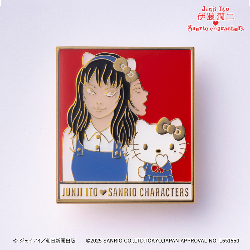 伊藤潤二×サンリオキャラクターズ トレーディングアクリルキーホルダーまねっこ 伊藤潤二×サンリオキャラクターズ トレーディングアクリル