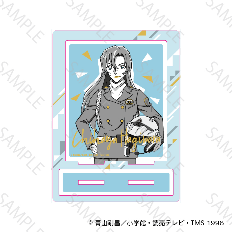 名探偵コナン アクリルスタンド 謎ファイルコレクション（萩原千速