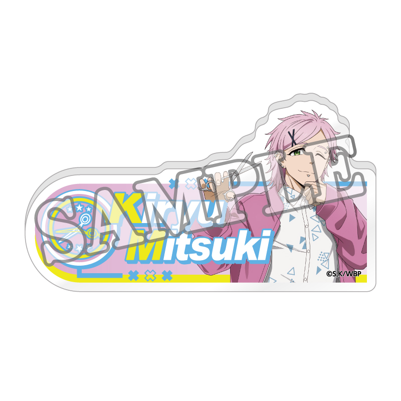wind breaker 名札風　アクリルバッジ　コンプリート　推しとアメ WIND BREAKER（ウィンブレ）』 グッズ情報 on X: 