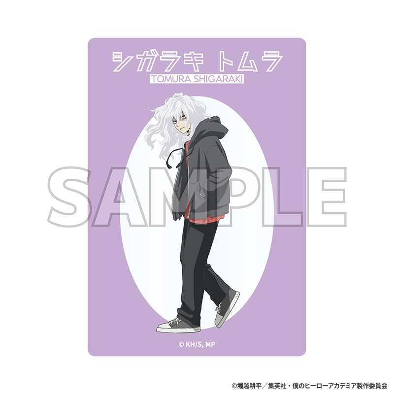 僕のヒーローアカデミア クリアカードセット Light color style