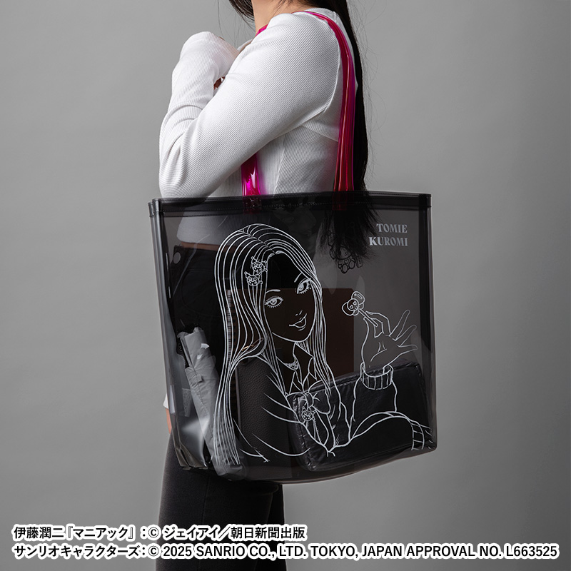 伊藤潤二×サンリオキャラクターズ クリアトートバッグ ギャル富江