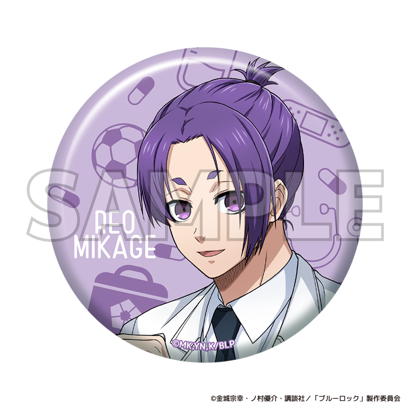 ブルーロック トレーディング缶バッジ ブルーロック診療所【YTE公式