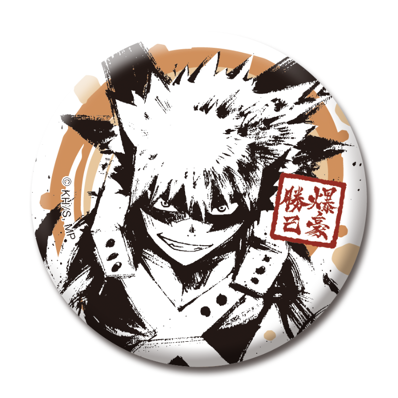 YTE公式オンラインショップ】