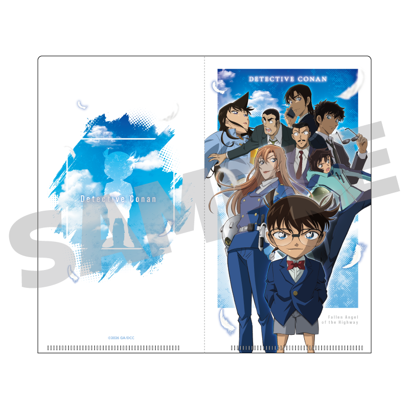 劇場版「名探偵コナン ハイウェイの堕天使」