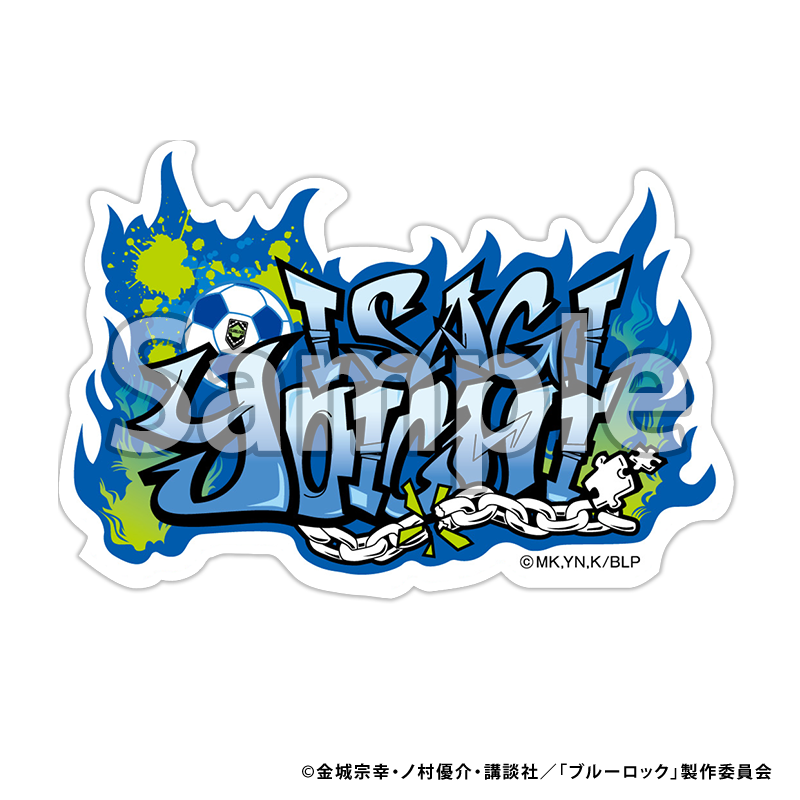 FROMグラフィティーアート3点セット\"3rother\" FROMグラフィティーアート3点セット