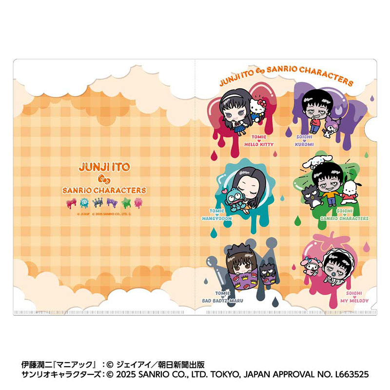 伊藤潤二×サンリオキャラクターズ商品の検索結果【YTE公式オンライン