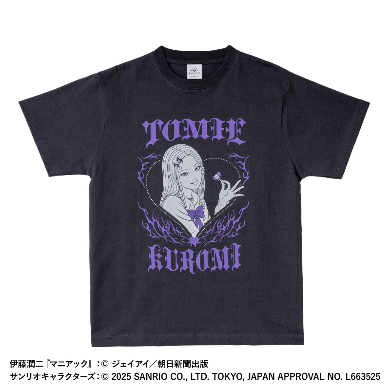 伊藤潤二 × サンリオキャラクターズ ギャル富江 ・クロミ　Tシャツ Lサイズ 伊藤潤二×サンリオキャラクターズ ストーンTシャツ ギャル富江 (富江