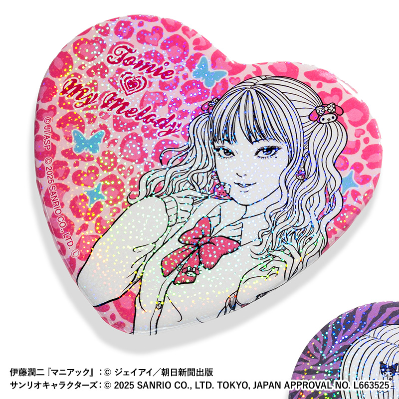 伊藤潤二×サンリオキャラクターズ ホログラムハート缶バッジセット