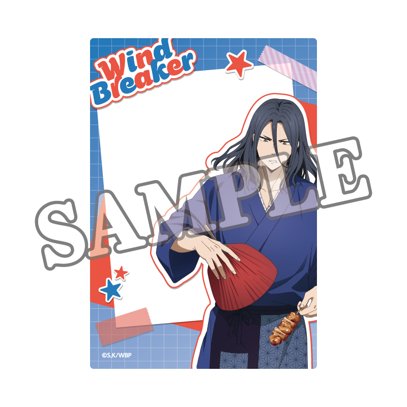 【44マグナム】WIND BREAKER 全22冊。特典一種＋収納BOX付 コミック】WIND BREAKER1～10巻セット【収納BOX付き】 | アニメイト