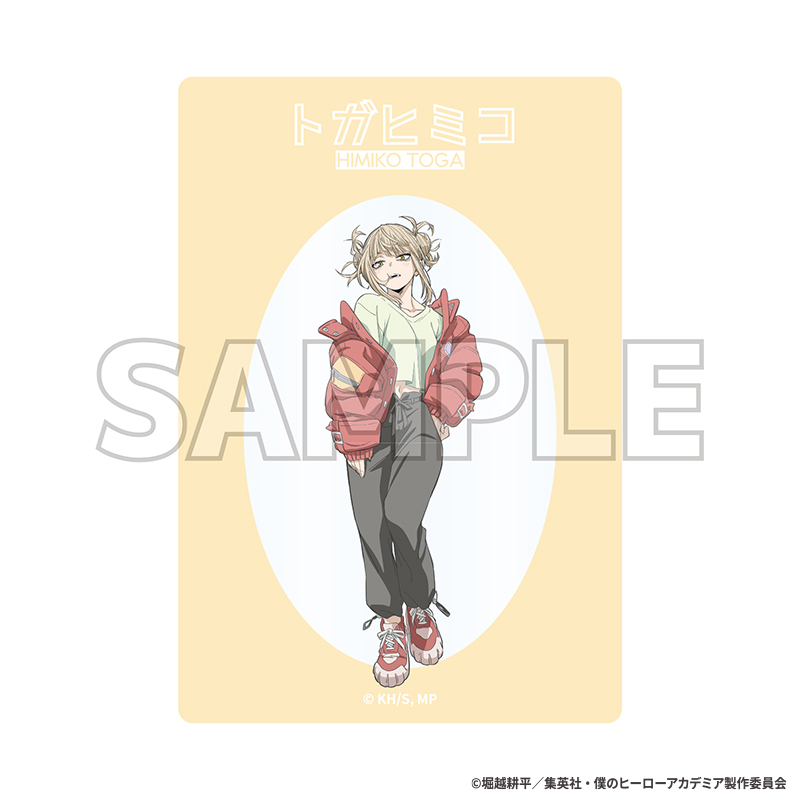 僕のヒーローアカデミア クリアカード ※説明欄必読 僕のヒーローアカデミア クリアカード ※説明欄必読 TVアニメ『僕の