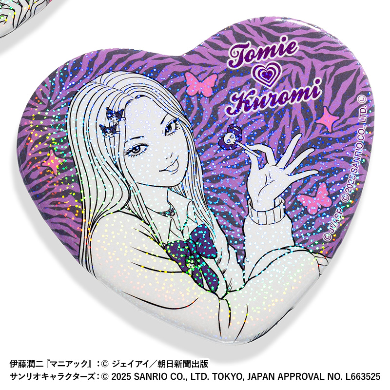 伊藤潤二×サンリオキャラクターズ ホログラムハート缶バッジセット