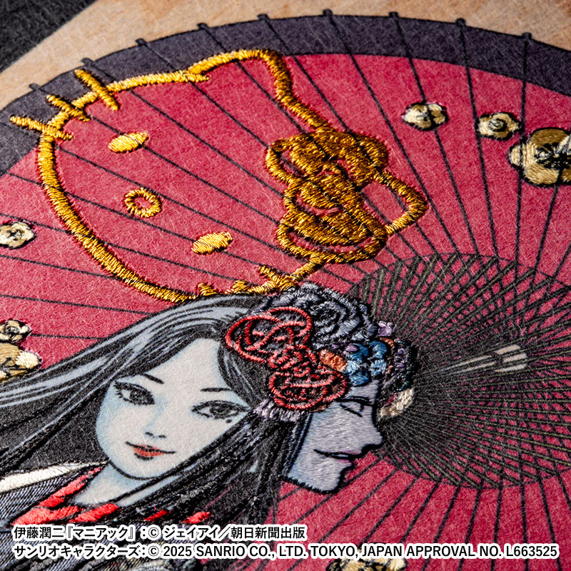 伊藤潤二×サンリオキャラクターズ 刺繍アート 着物富江【YTE公式
