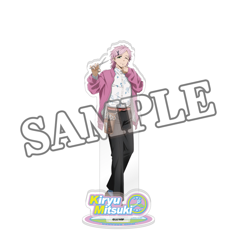 WIND BREAKER アクリルスタンド 商店街のお手伝い (桐生 三輝