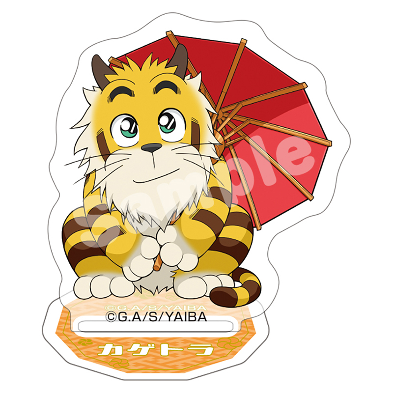 真・侍伝YAIBA トレーディングミニアクリルスタンド 和傘【YTE