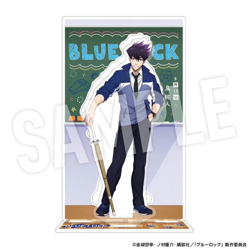 ブルーロック 背景枠付きアクリルスタンド Study (烏 旅人)【YTE公式