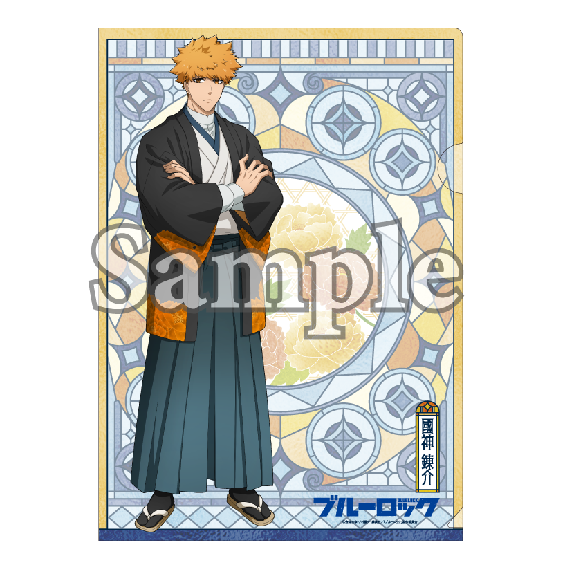 大正浪漫シリーズ商品の検索結果【YTE公式オンラインショップ】