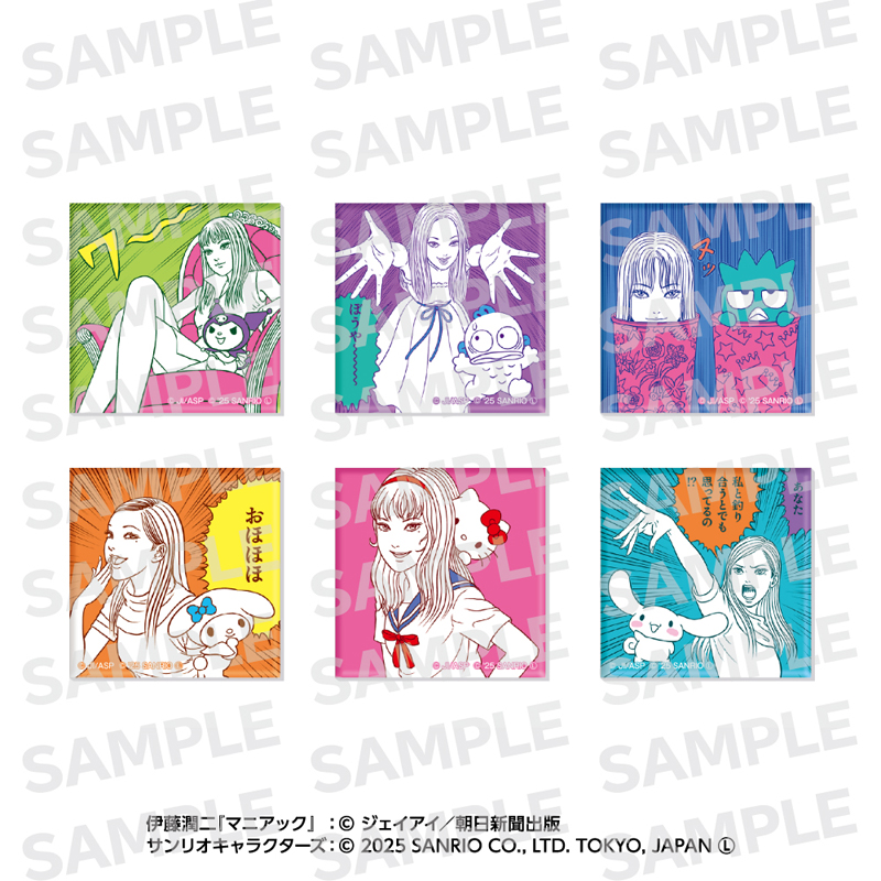 伊藤潤二 富江 サンリオ グッズ 誘惑 weber YTEサービスサイト